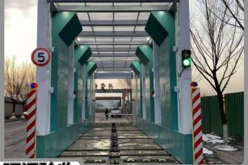 煤場(chǎng)洗車設(shè)備廠家-8年定制經(jīng)驗(yàn)直銷價(jià)【隆茂鑫晟】 煤場(chǎng)洗車設(shè)備廠家-8年定制經(jīng)驗(yàn)直銷價(jià)【隆茂鑫晟】