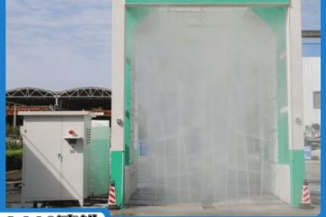 攪拌站洗車機設備-環(huán)評輕松驗收0煩惱[隆茂鑫晟]