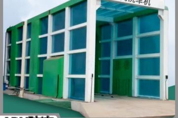 18米龍門洗車機(jī)-帶烘干等多種配置[隆茂鑫晟]