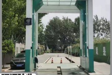 封閉式?jīng)_洗平臺效果怎么樣[隆茂鑫晟]