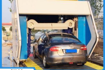 菏澤全自動電腦洗車機-源頭制造商出廠價[隆茂鑫晟]