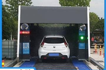 武漢加油站智能洗車機一臺多少錢[隆茂鑫晟]