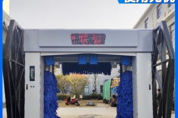 臨滄龍門往復式洗車機-廠家0環(huán)節(jié)購買更實惠[隆茂鑫晟]