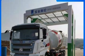 全封閉工程洗車機(jī)價(jià)錢怎么樣[隆茂鑫晟]