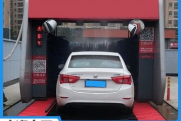 隴南加油站電腦洗車機-廠家直接購買批發價[隆茂鑫晟]