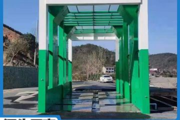全自動貨車洗車設備-鍍鋅材質3倍耐腐蝕[隆茂鑫晟]