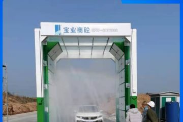全自動攪拌車洗車機-光電感應(yīng)自動清洗[隆茂鑫晟]