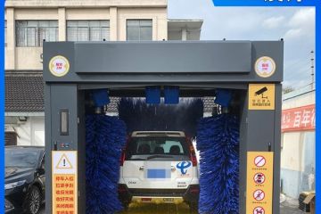 往復(fù)式龍門洗車機(jī)-源頭購買批發(fā)價[隆茂鑫晟]