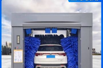 新密龍門(mén)往復(fù)式洗車(chē)機(jī)銷(xiāo)售聯(lián)系電話(huà)[隆茂鑫晟]