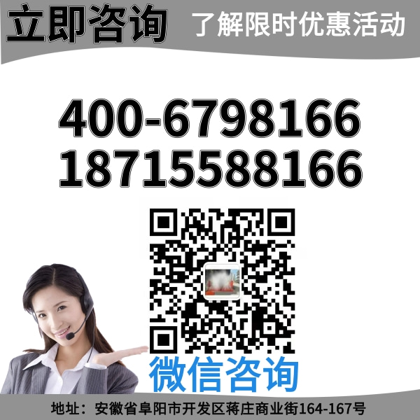 電腦全自動(dòng)洗車(chē)機(jī)廠家