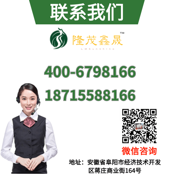 工程龍門洗車機(jī)報價