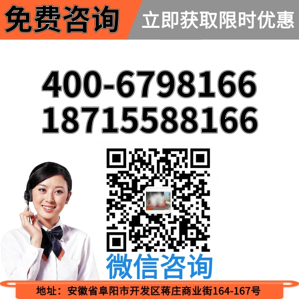 往復(fù)式自動洗車機