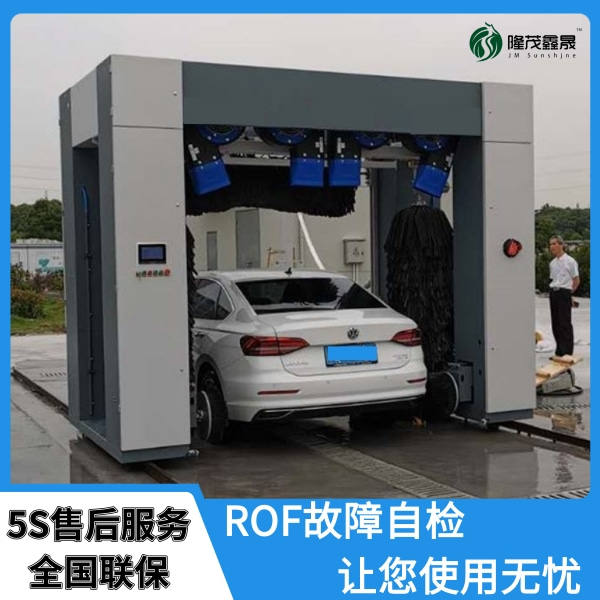 大同加油站自動(dòng)洗車(chē)機(jī)