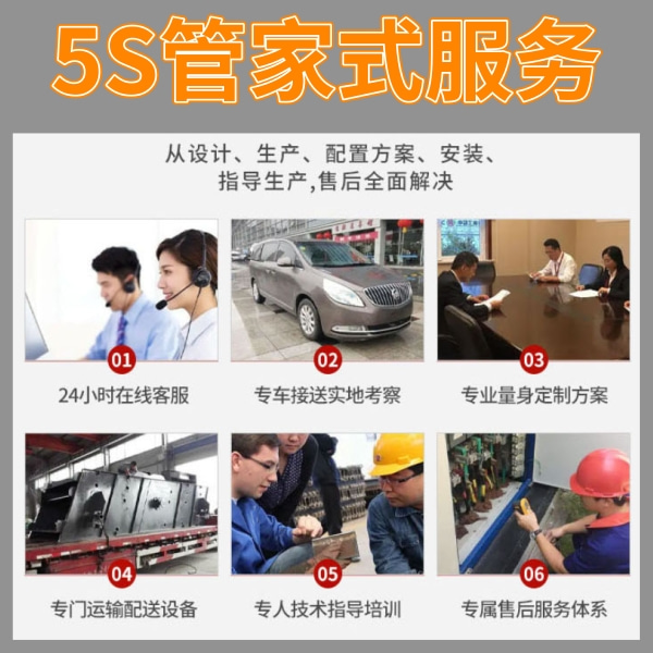 加油站的自動(dòng)洗車(chē)機(jī)多少錢(qián)