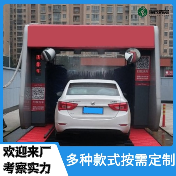 龍門往復(fù)式洗車機(jī)報價