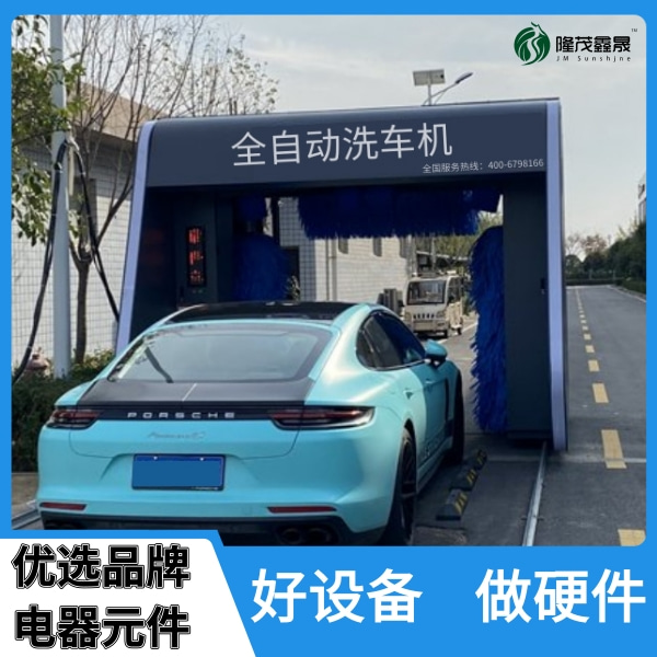 龍門往復(fù)式洗車機哪里買