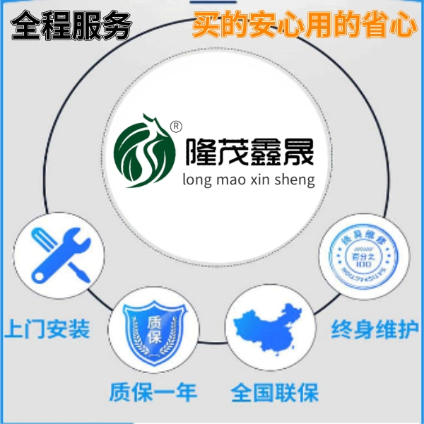 威海智能電腦洗車(chē)機(jī)